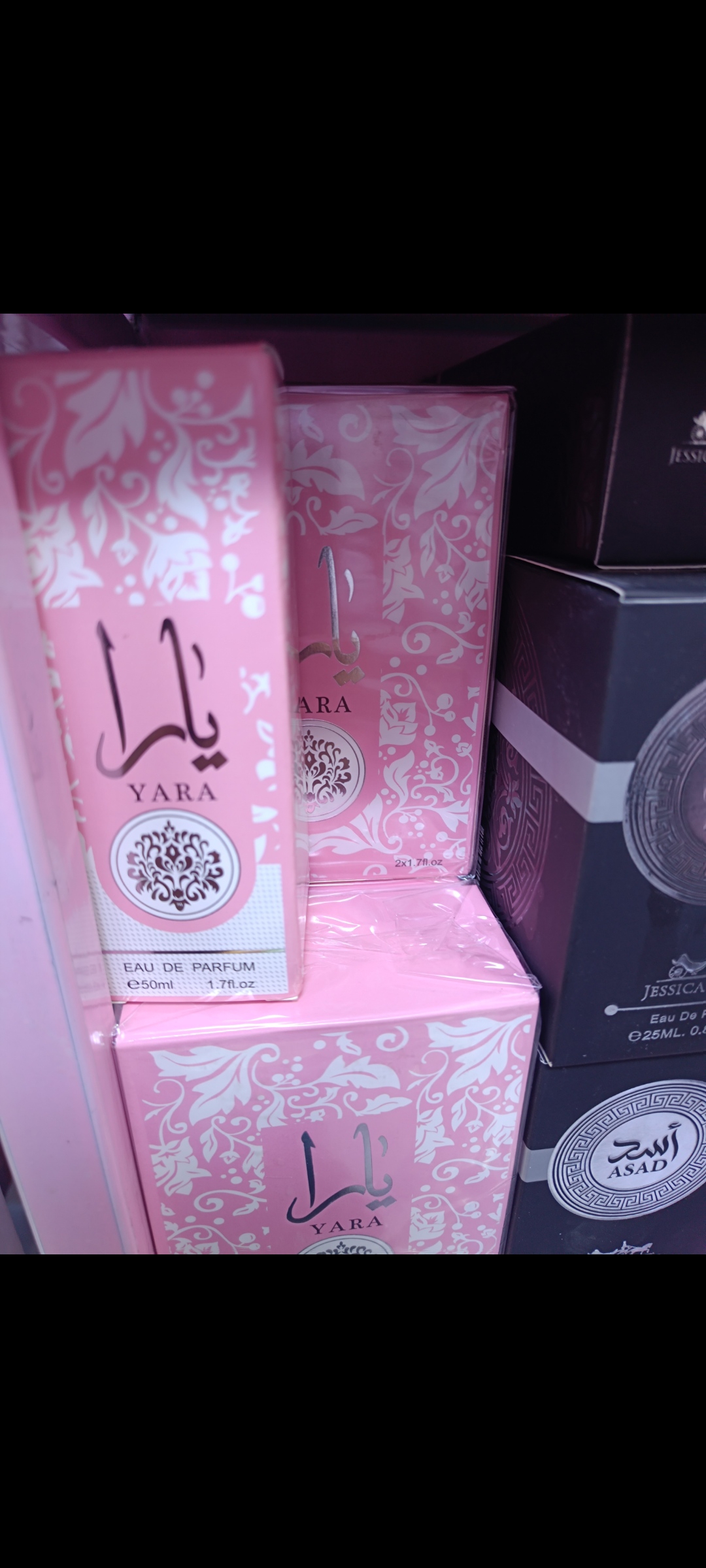 ادکلن ملایم یارا
