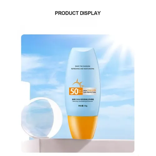 کرم ضد آفتاب بیرنگ TUZ دارای ویتامن c و spf50
